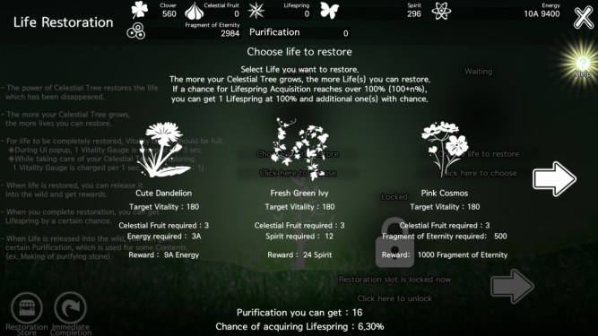 Investment options of choose life to restore, cute dandelion grants energy, fresh green ivy grants spirit, and pink cosmos grants fragments of eternity