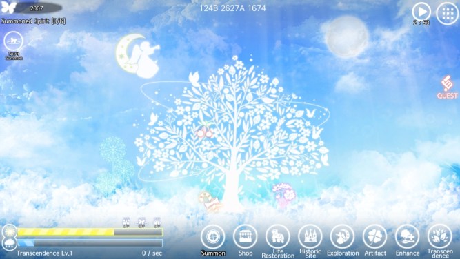 The Celestial tree with realistic blue cloud background