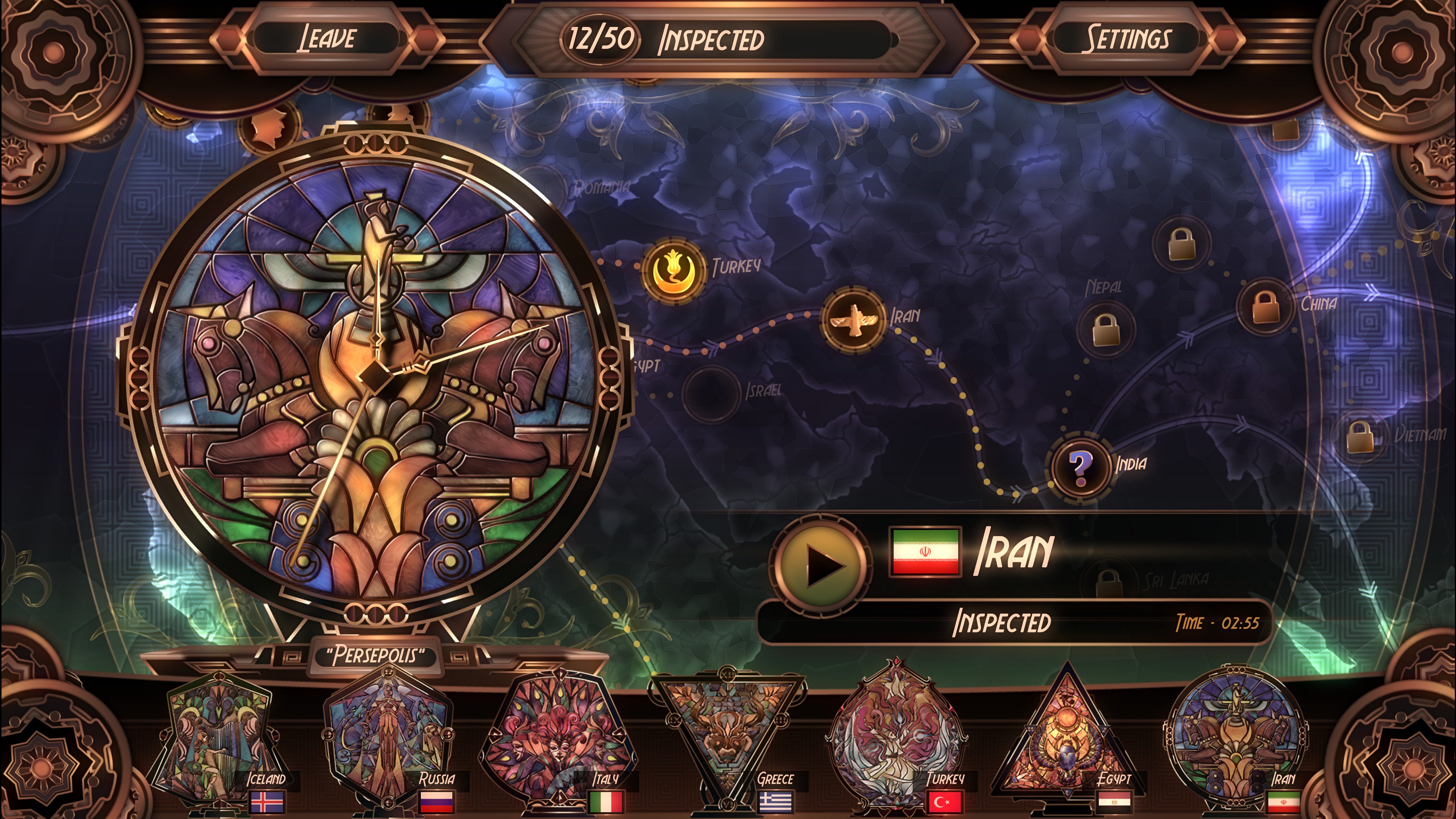 Zoomed in map view with four locked puzzles